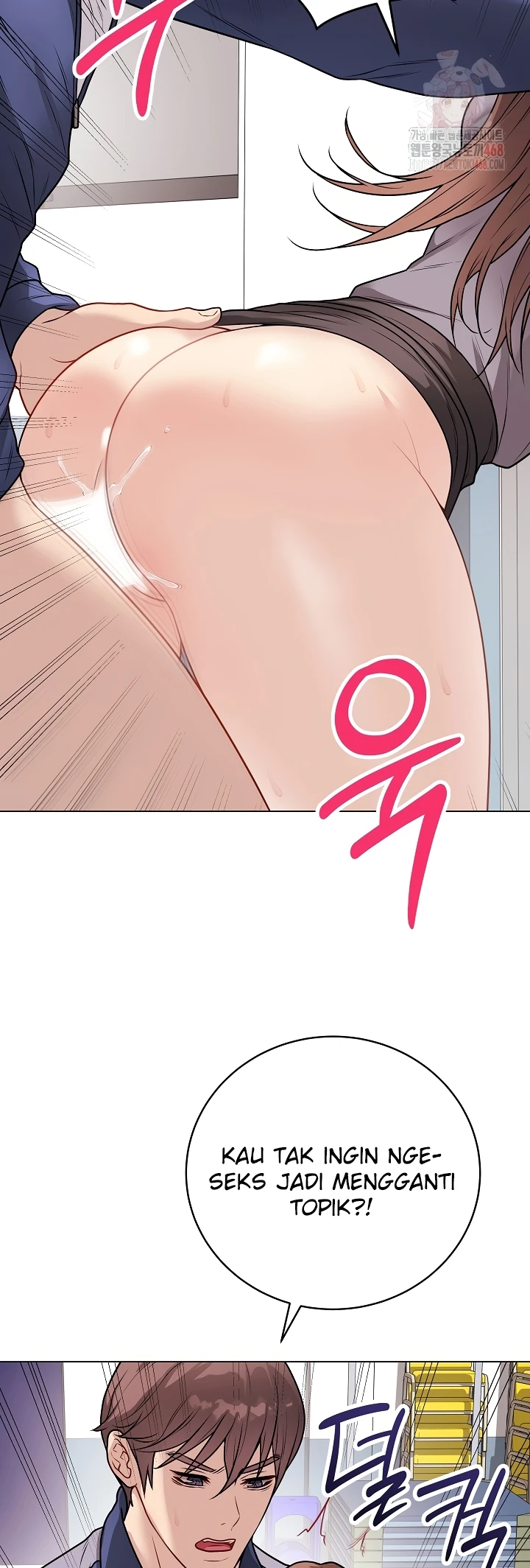 Signed, Sealed, Mistaken - Page 13